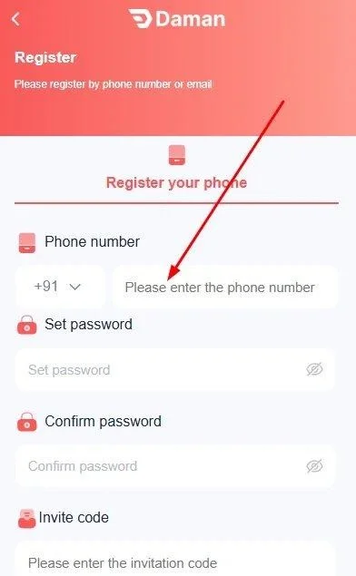 enter the mobile number